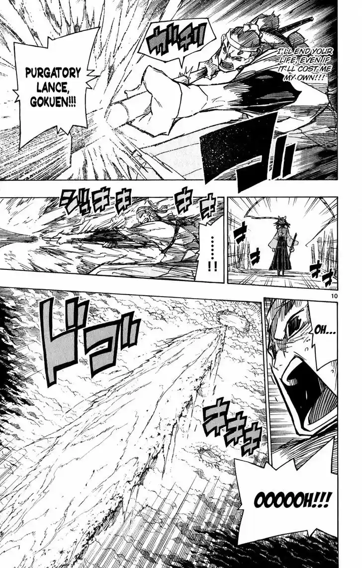 Joujuu Senjin!! Mushibugyo 52