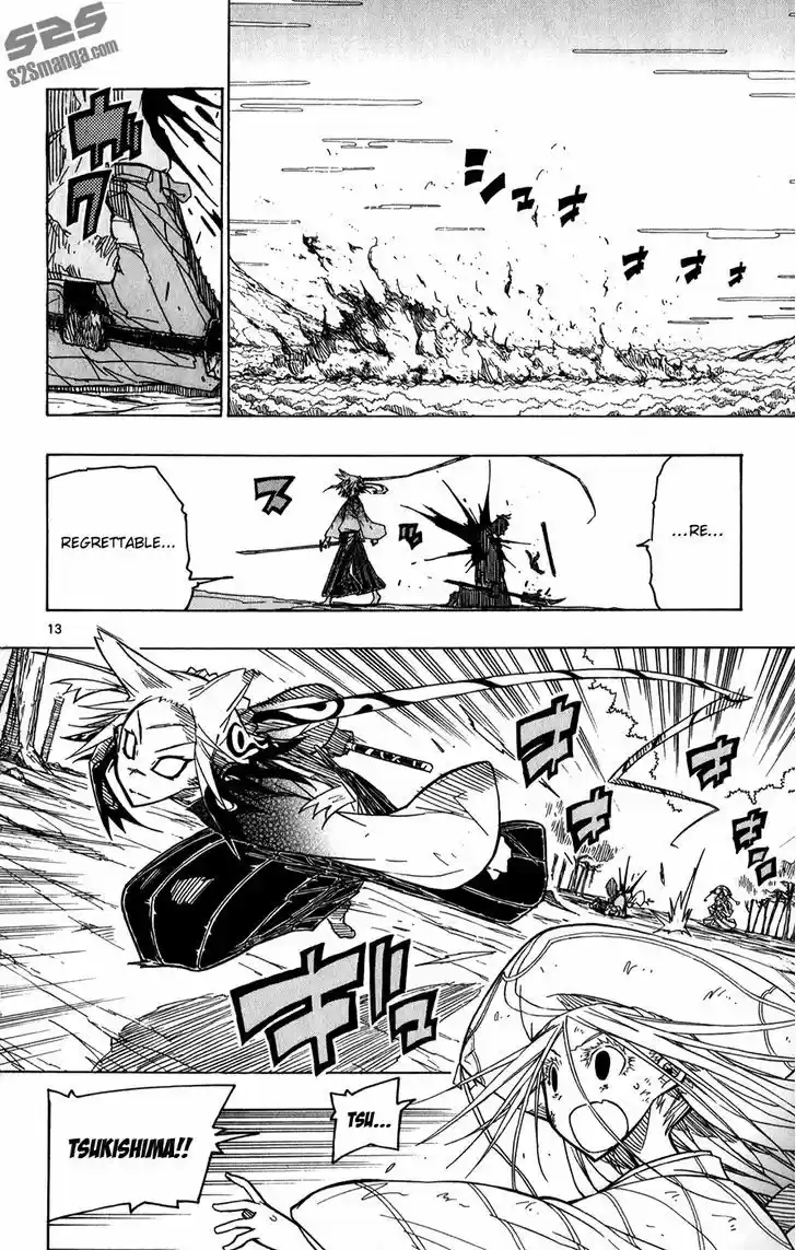 Joujuu Senjin!! Mushibugyo 52