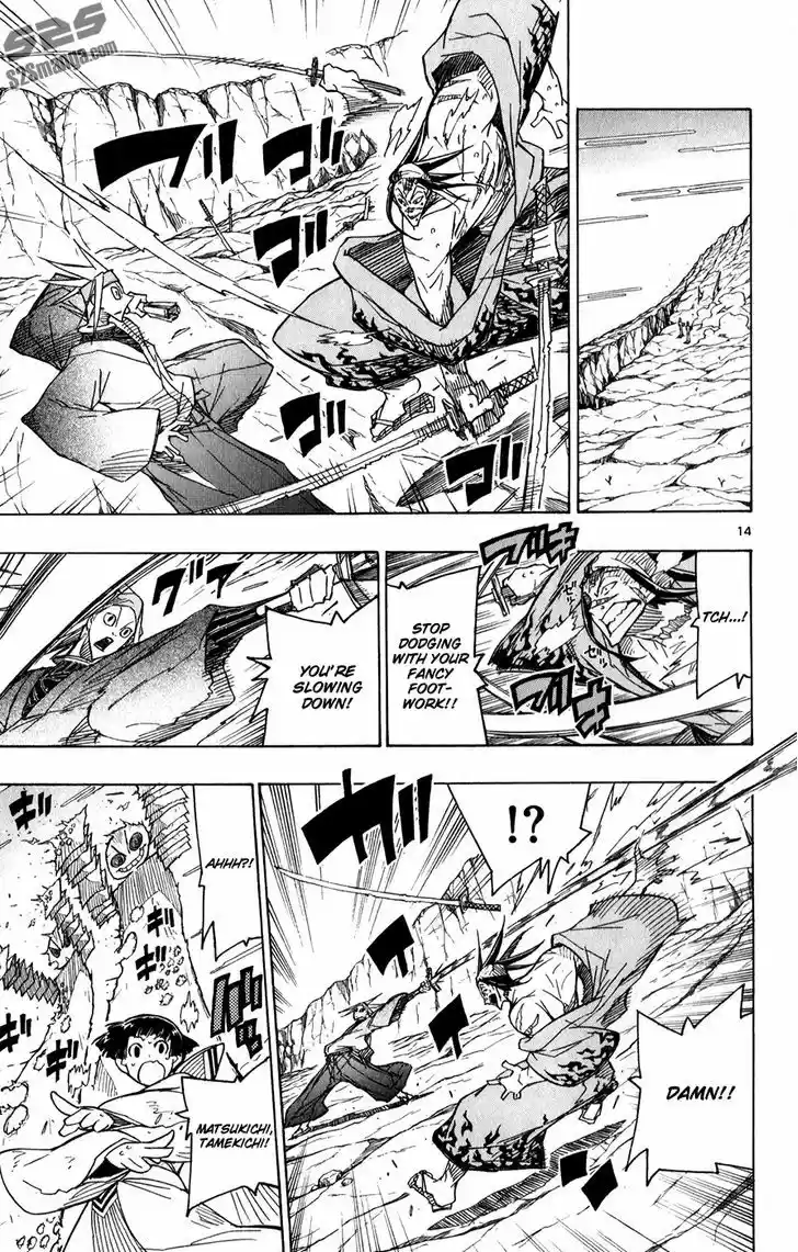 Joujuu Senjin!! Mushibugyo 52