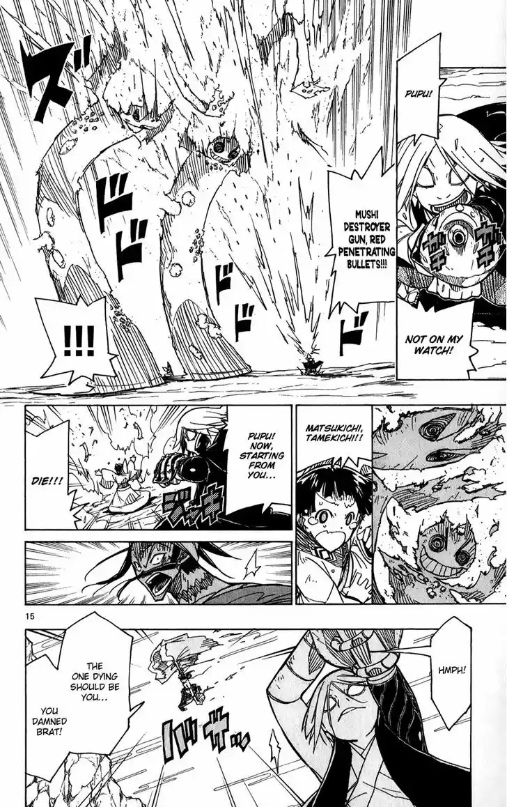 Joujuu Senjin!! Mushibugyo 52