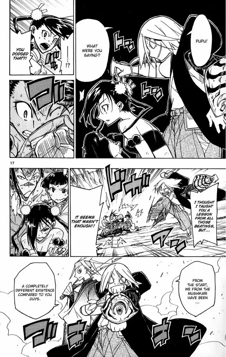 Joujuu Senjin!! Mushibugyo 52