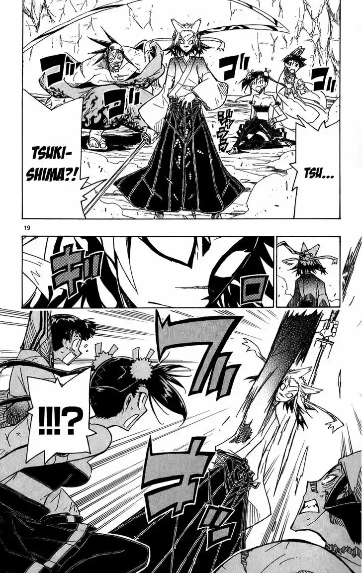 Joujuu Senjin!! Mushibugyo 52