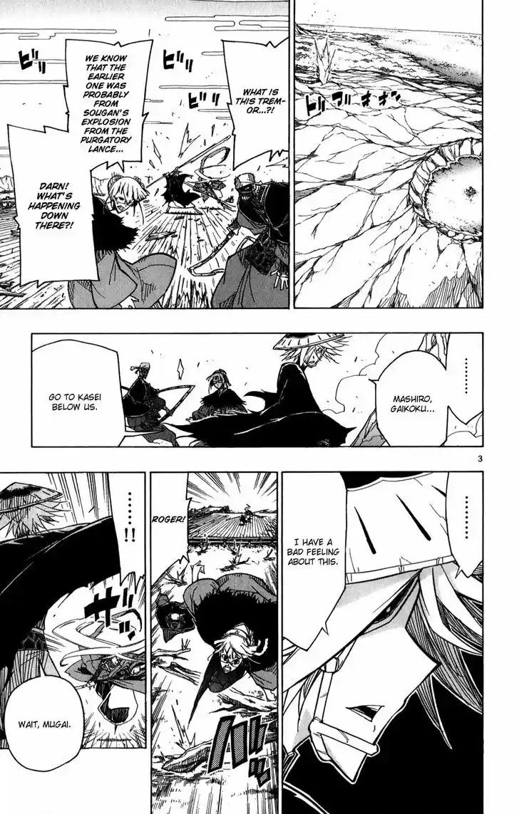 Joujuu Senjin!! Mushibugyo 53