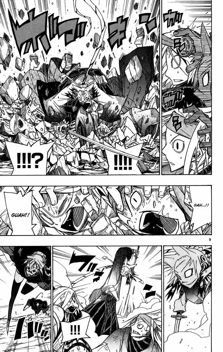 Joujuu Senjin!! Mushibugyo 53