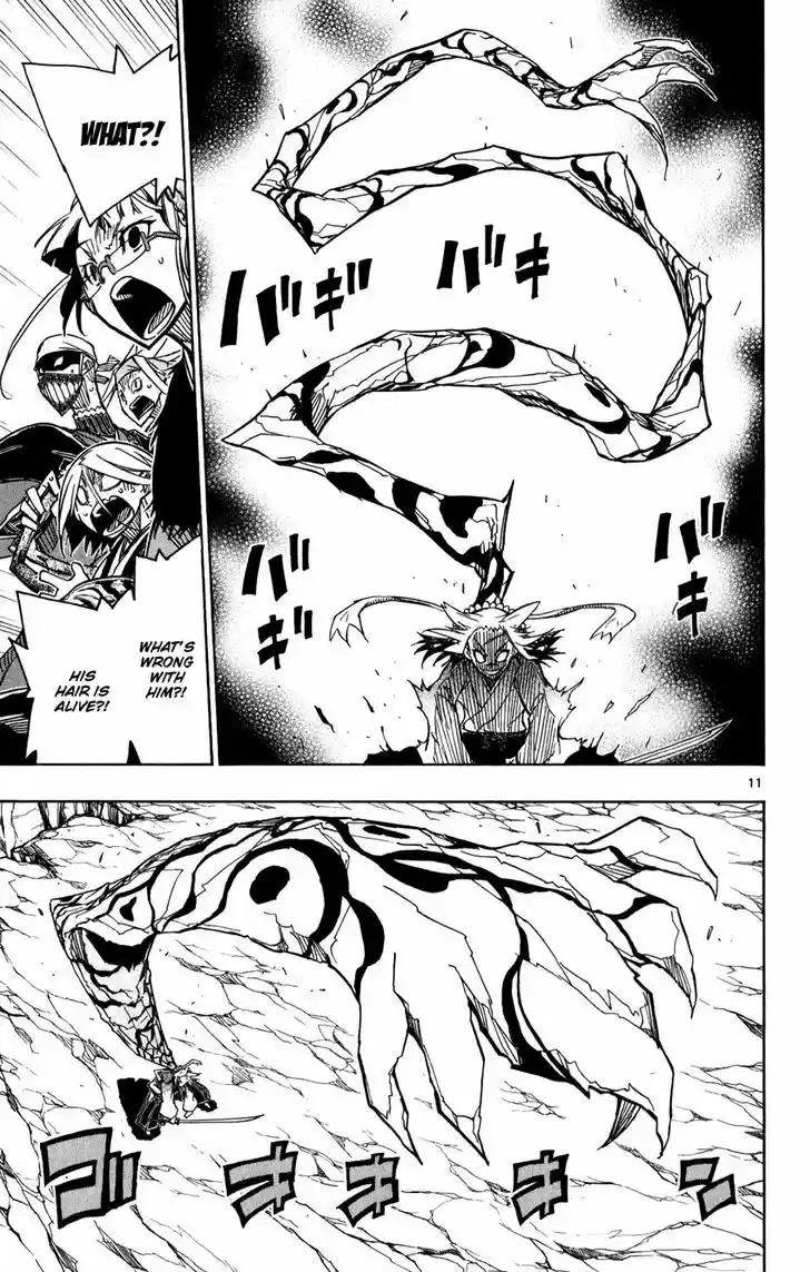 Joujuu Senjin!! Mushibugyo 53