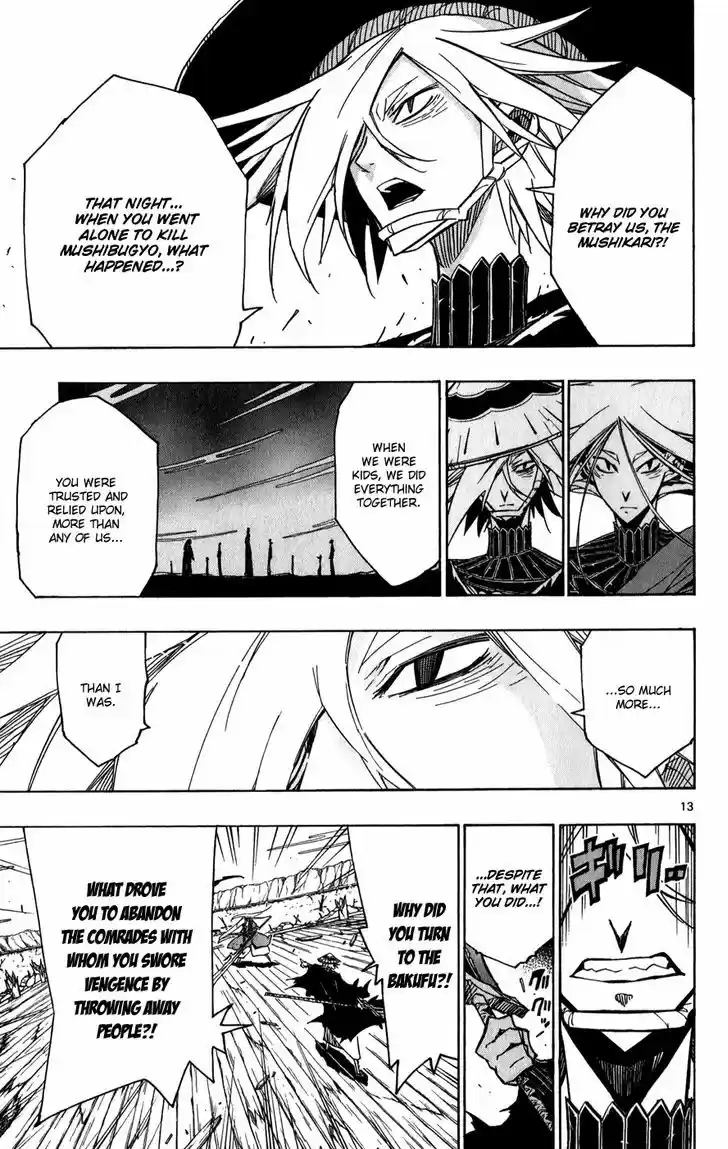 Joujuu Senjin!! Mushibugyo 53