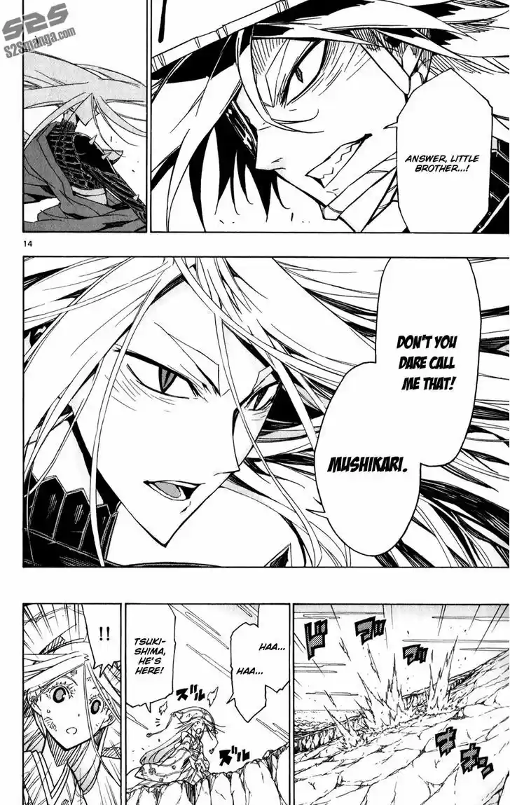 Joujuu Senjin!! Mushibugyo 53