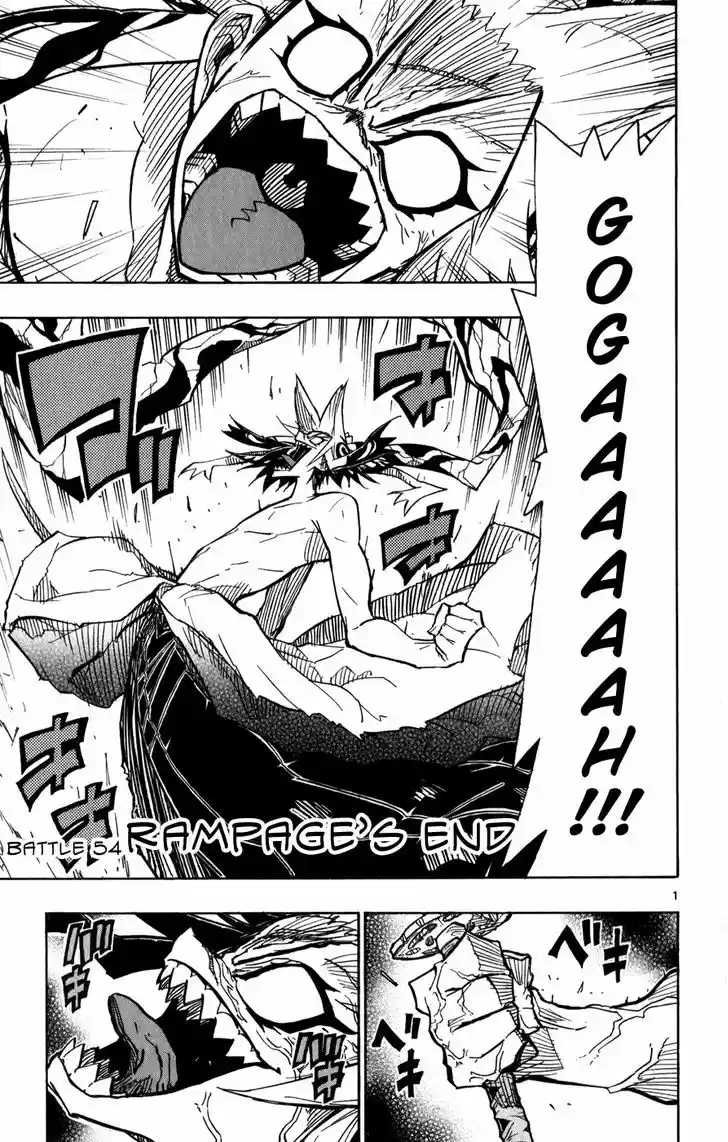 Joujuu Senjin!! Mushibugyo 54