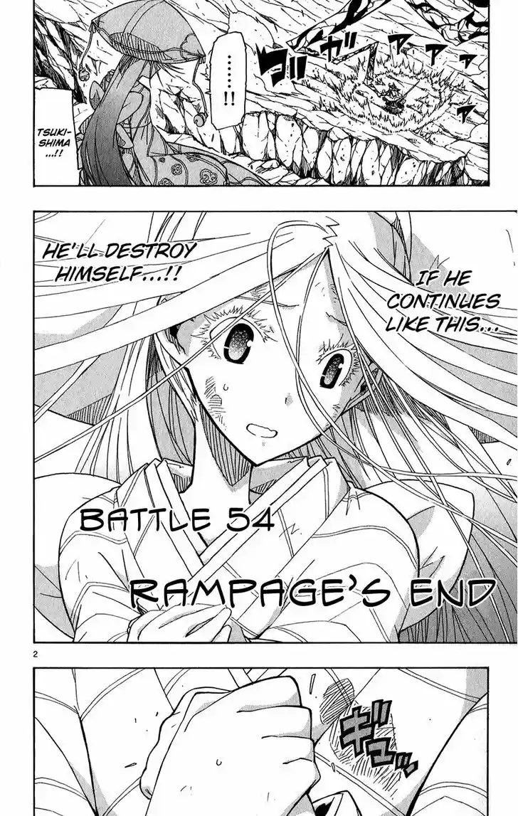 Joujuu Senjin!! Mushibugyo 54