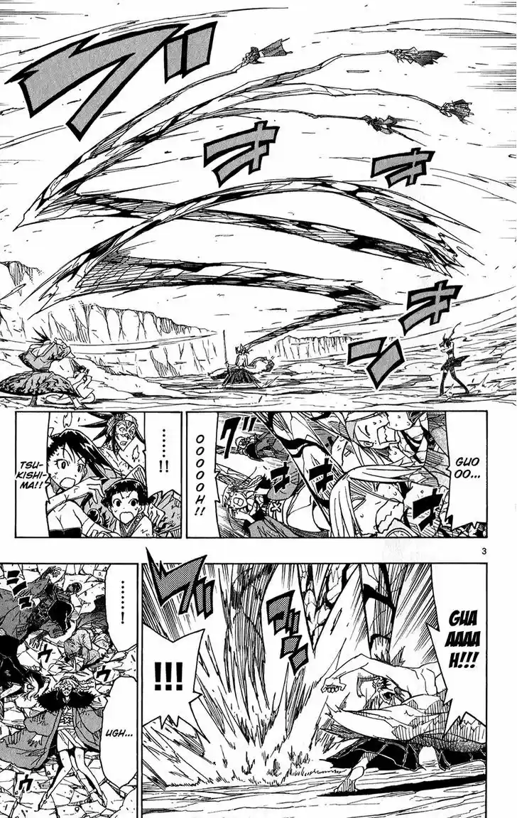 Joujuu Senjin!! Mushibugyo 54