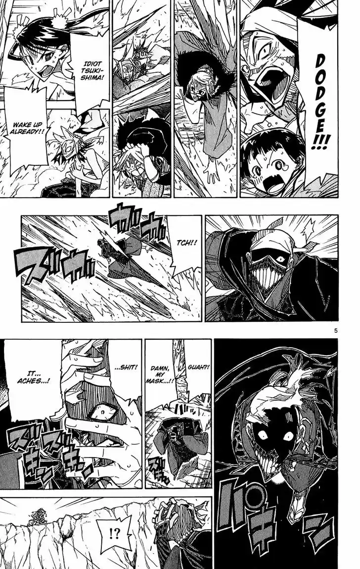 Joujuu Senjin!! Mushibugyo 54