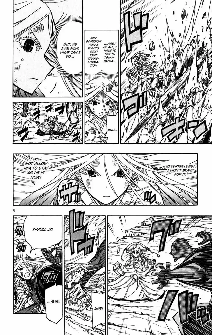 Joujuu Senjin!! Mushibugyo 54