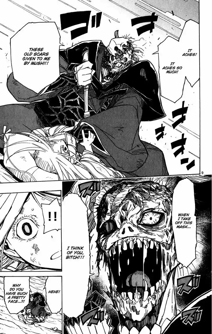 Joujuu Senjin!! Mushibugyo 54