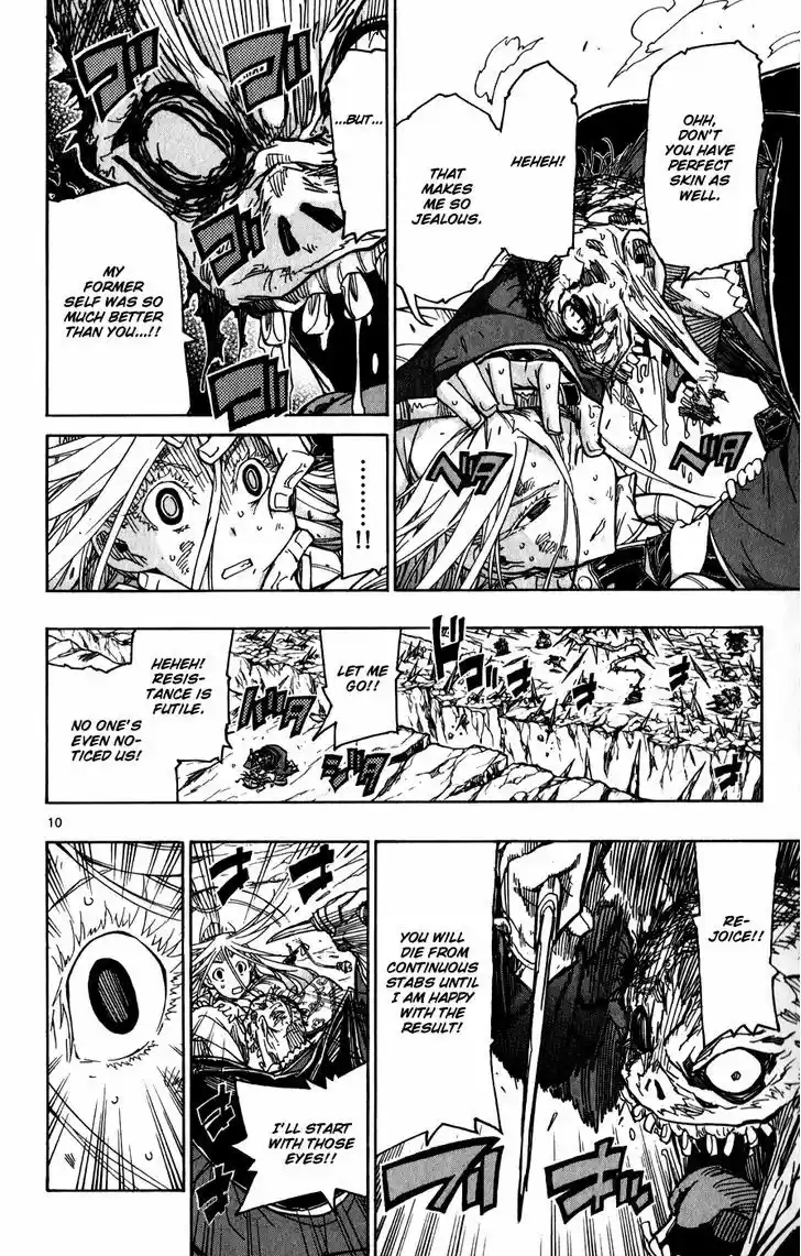 Joujuu Senjin!! Mushibugyo 54