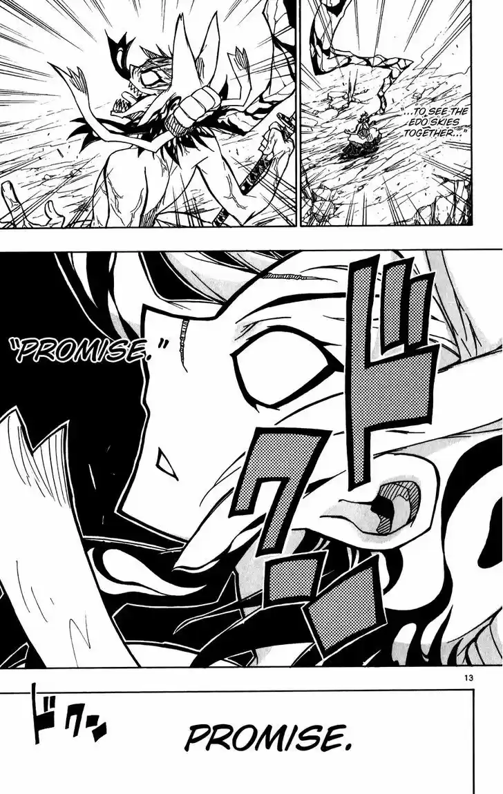 Joujuu Senjin!! Mushibugyo 54