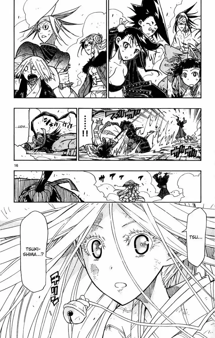 Joujuu Senjin!! Mushibugyo 54