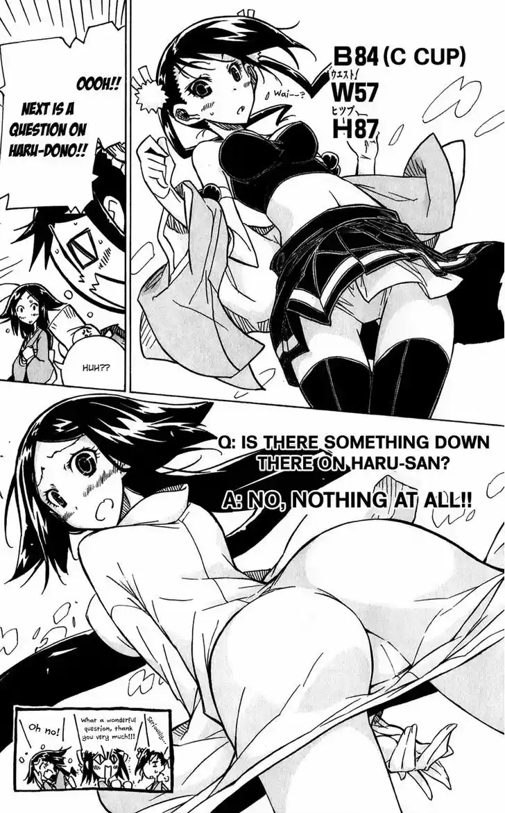 Joujuu Senjin!! Mushibugyo 56.5