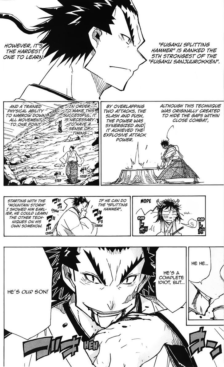 Joujuu Senjin!! Mushibugyo 61