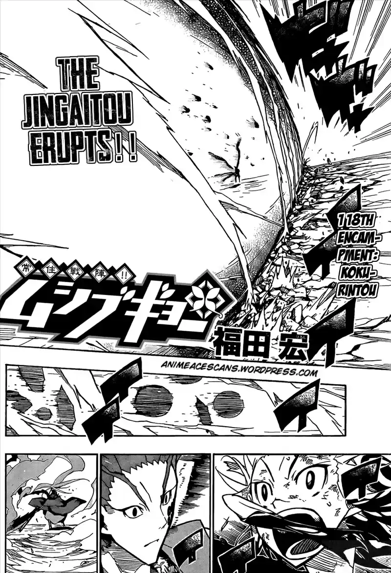 Joujuu Senjin!! Mushibugyo Ch. 118