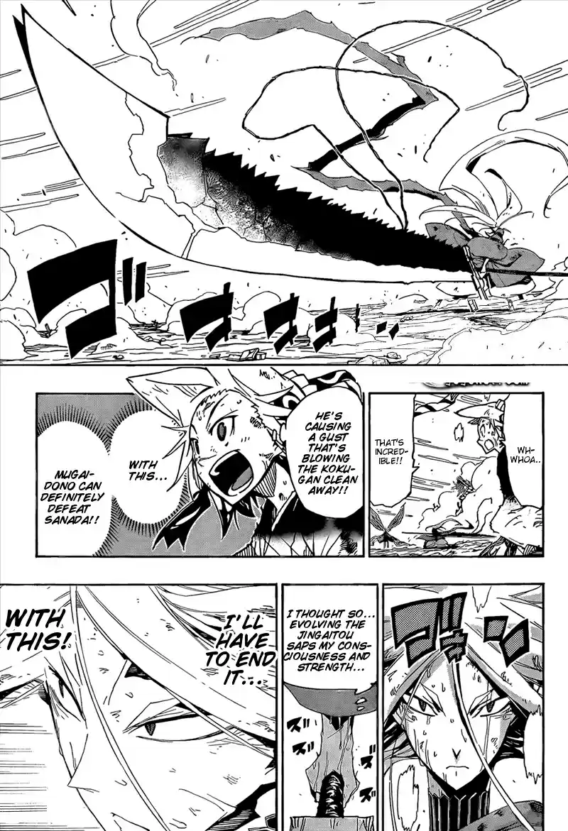 Joujuu Senjin!! Mushibugyo Ch. 118