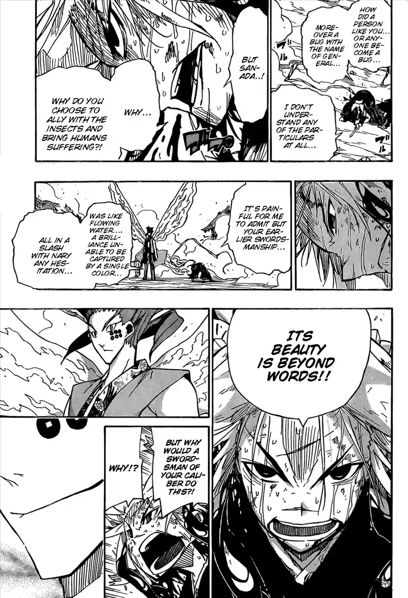 Joujuu Senjin!! Mushibugyo Ch. 118