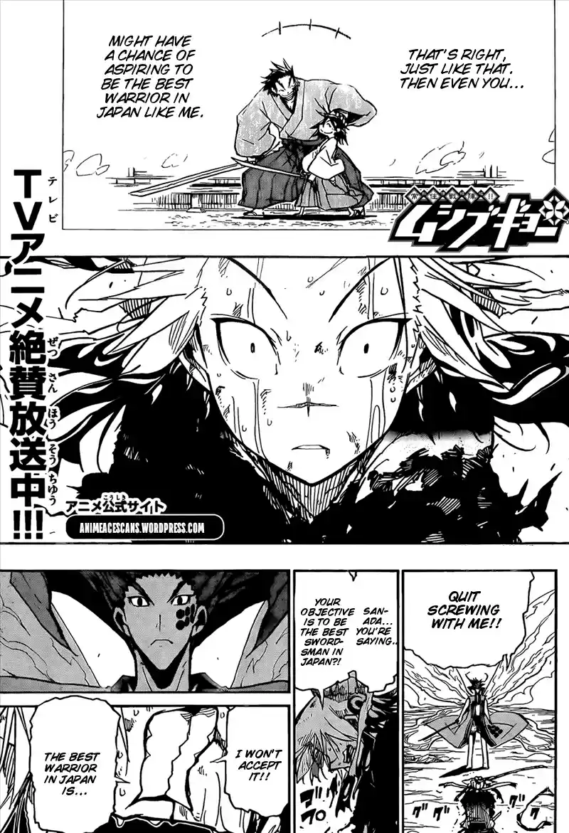 Joujuu Senjin!! Mushibugyo Ch. 119
