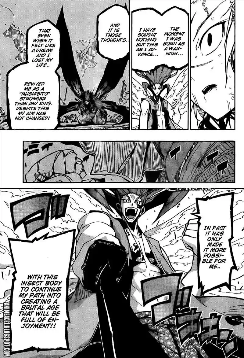 Joujuu Senjin!! Mushibugyo Ch. 119