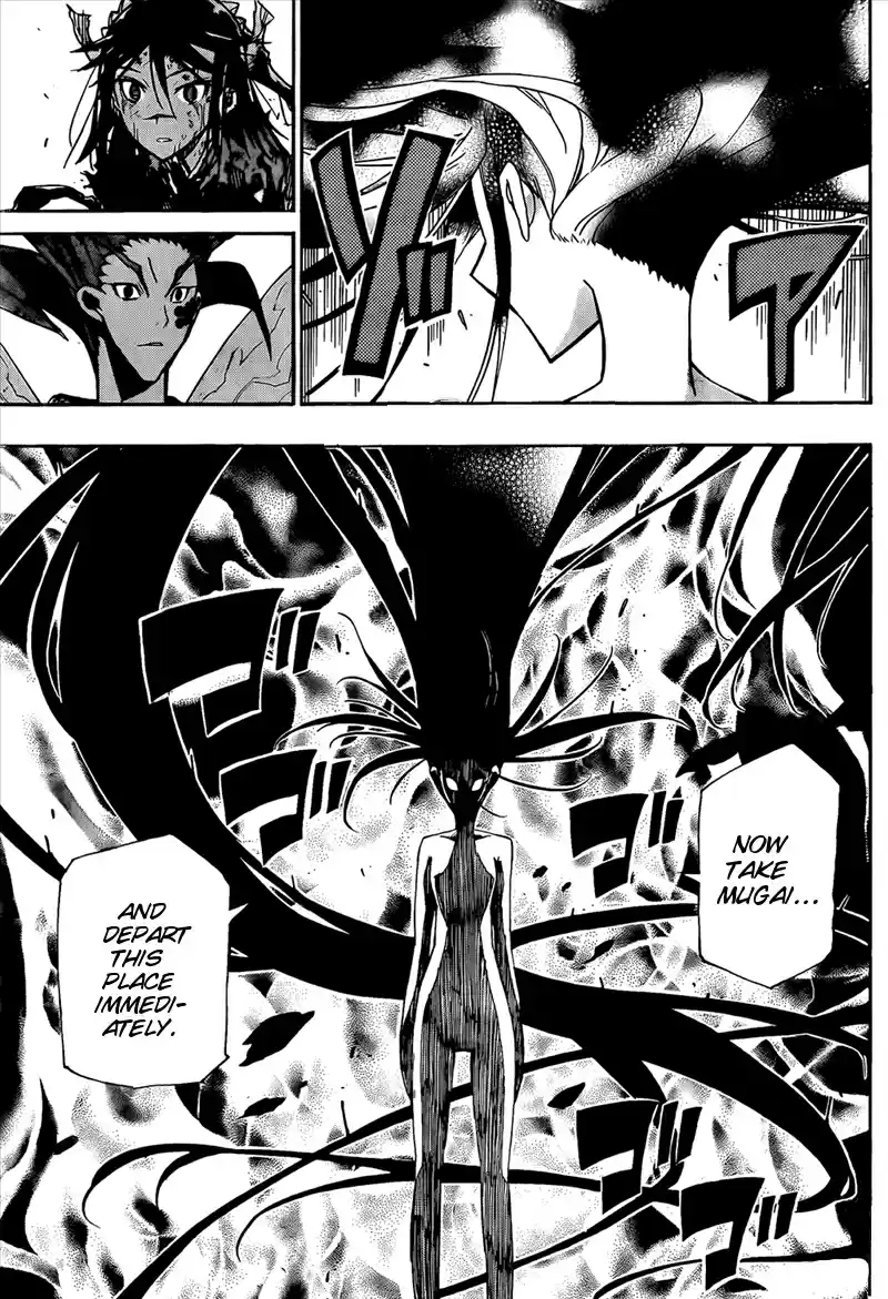 Joujuu Senjin!! Mushibugyo Ch. 119