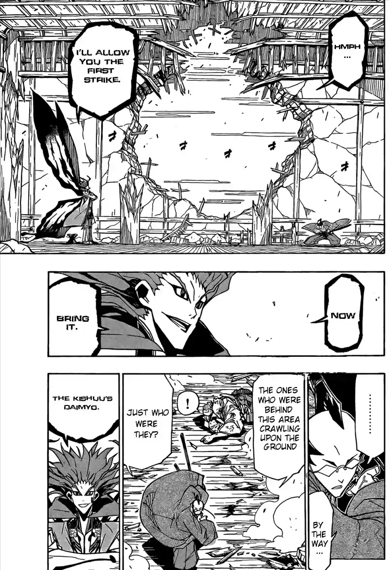 Joujuu Senjin!! Mushibugyo Ch.105