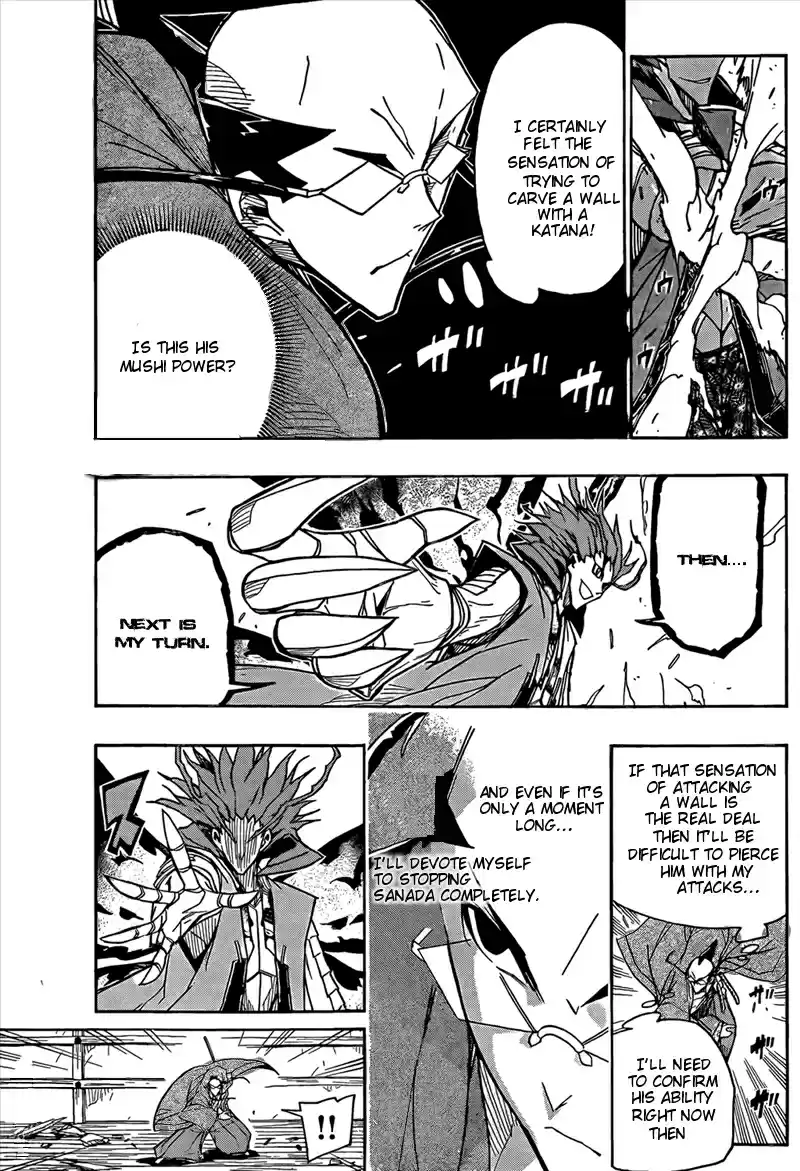 Joujuu Senjin!! Mushibugyo Ch.105