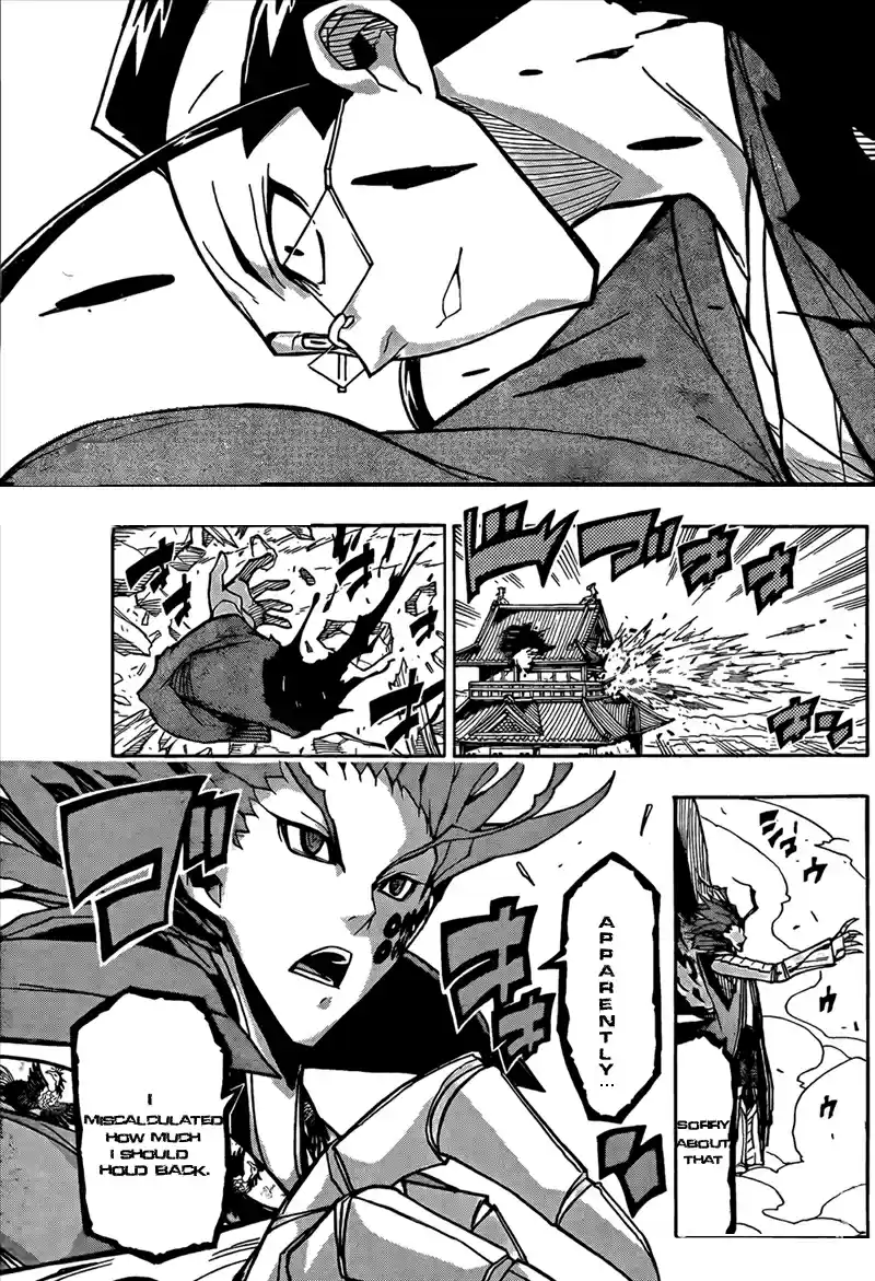 Joujuu Senjin!! Mushibugyo Ch.105