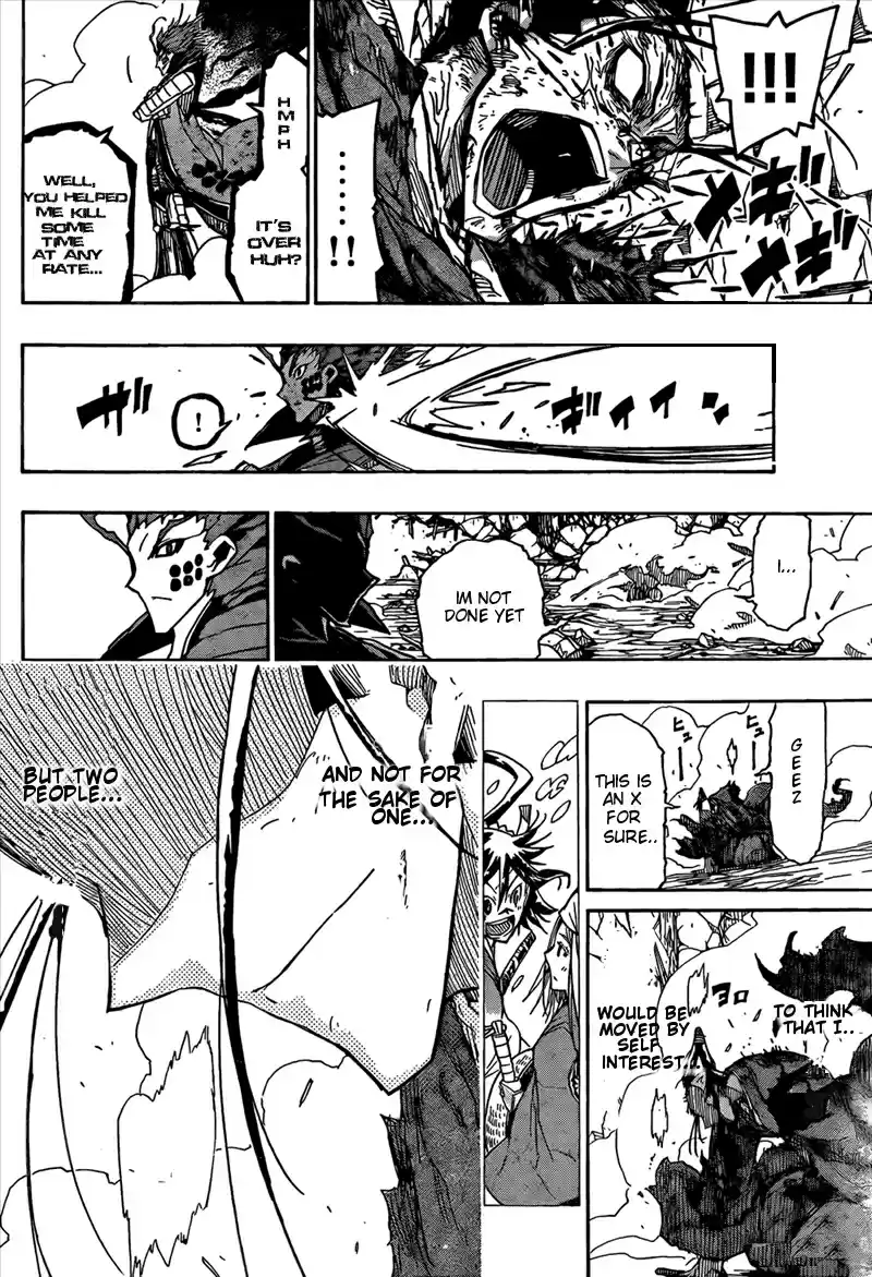 Joujuu Senjin!! Mushibugyo Ch.105