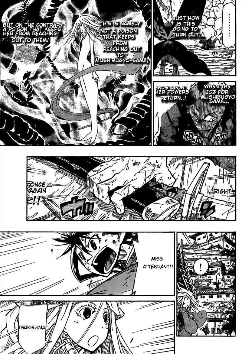 Joujuu Senjin!! Mushibugyo Ch.105
