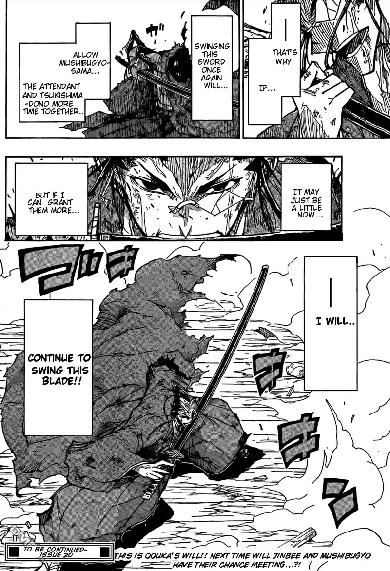 Joujuu Senjin!! Mushibugyo Ch.105