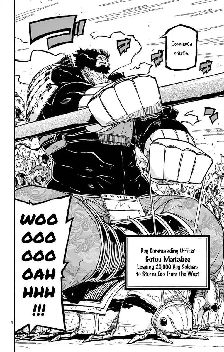 Joujuu Senjin!! Mushibugyo Chapter 187: Predict