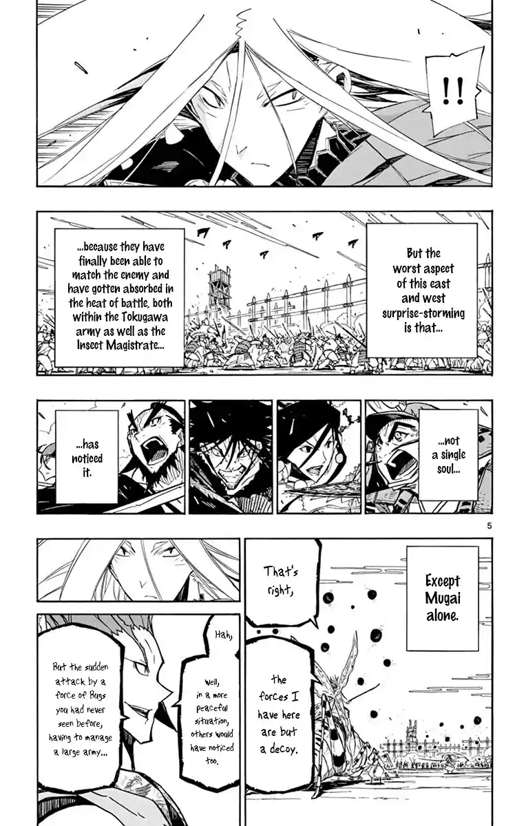 Joujuu Senjin!! Mushibugyo Chapter 187: Predict