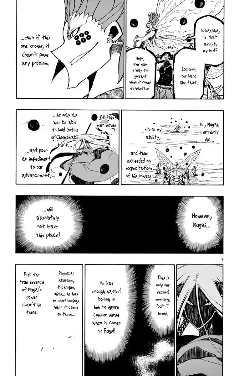 Joujuu Senjin!! Mushibugyo Chapter 187: Predict