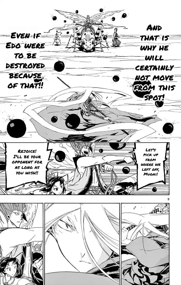 Joujuu Senjin!! Mushibugyo Chapter 187: Predict