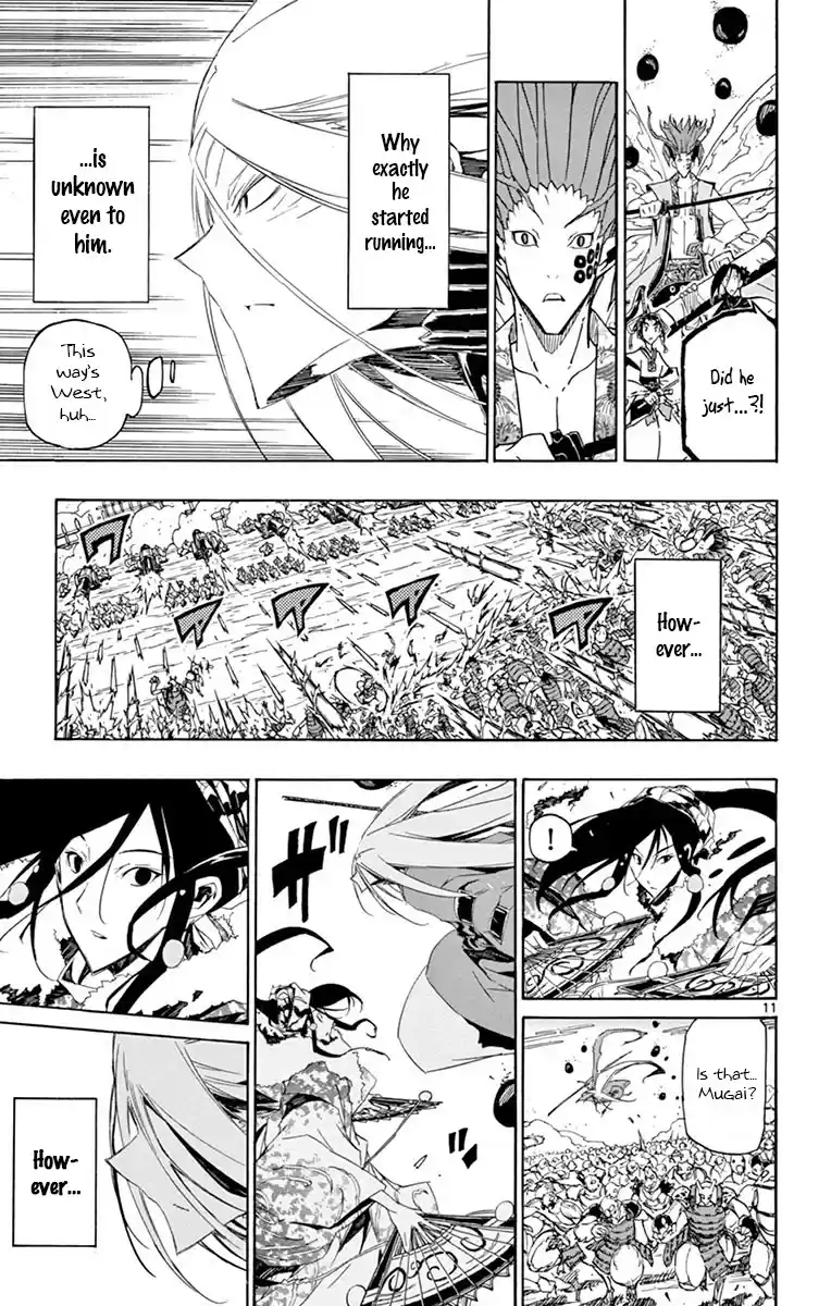 Joujuu Senjin!! Mushibugyo Chapter 187: Predict