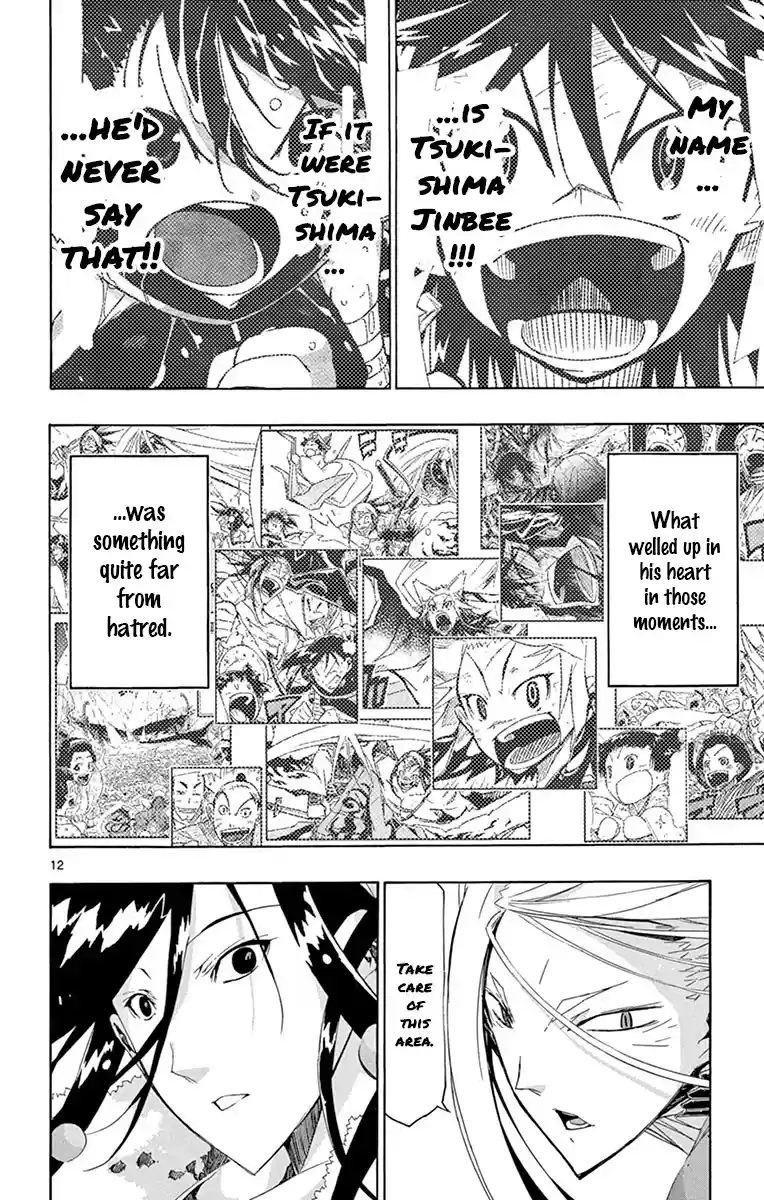 Joujuu Senjin!! Mushibugyo Chapter 187: Predict