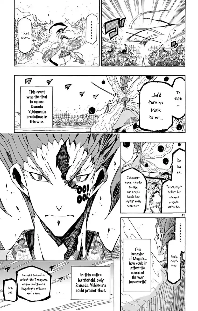 Joujuu Senjin!! Mushibugyo Chapter 187: Predict