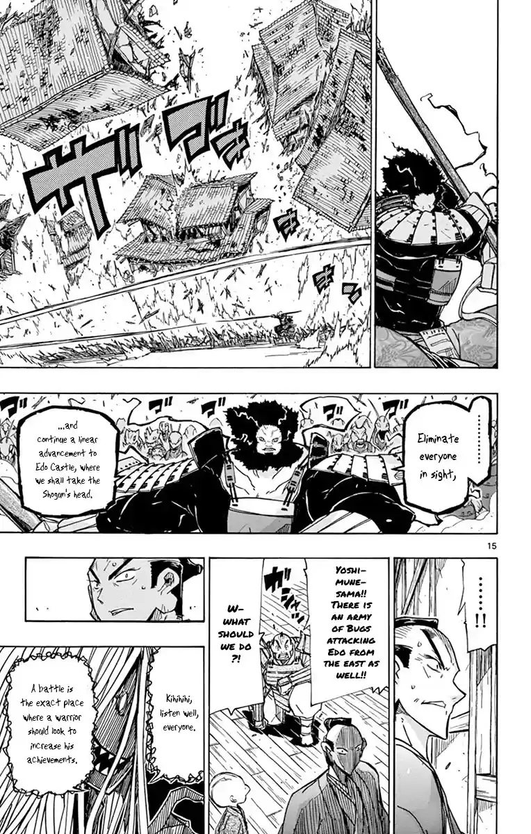 Joujuu Senjin!! Mushibugyo Chapter 187: Predict