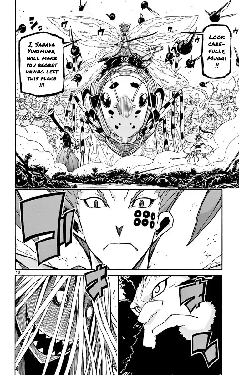 Joujuu Senjin!! Mushibugyo Chapter 187: Predict