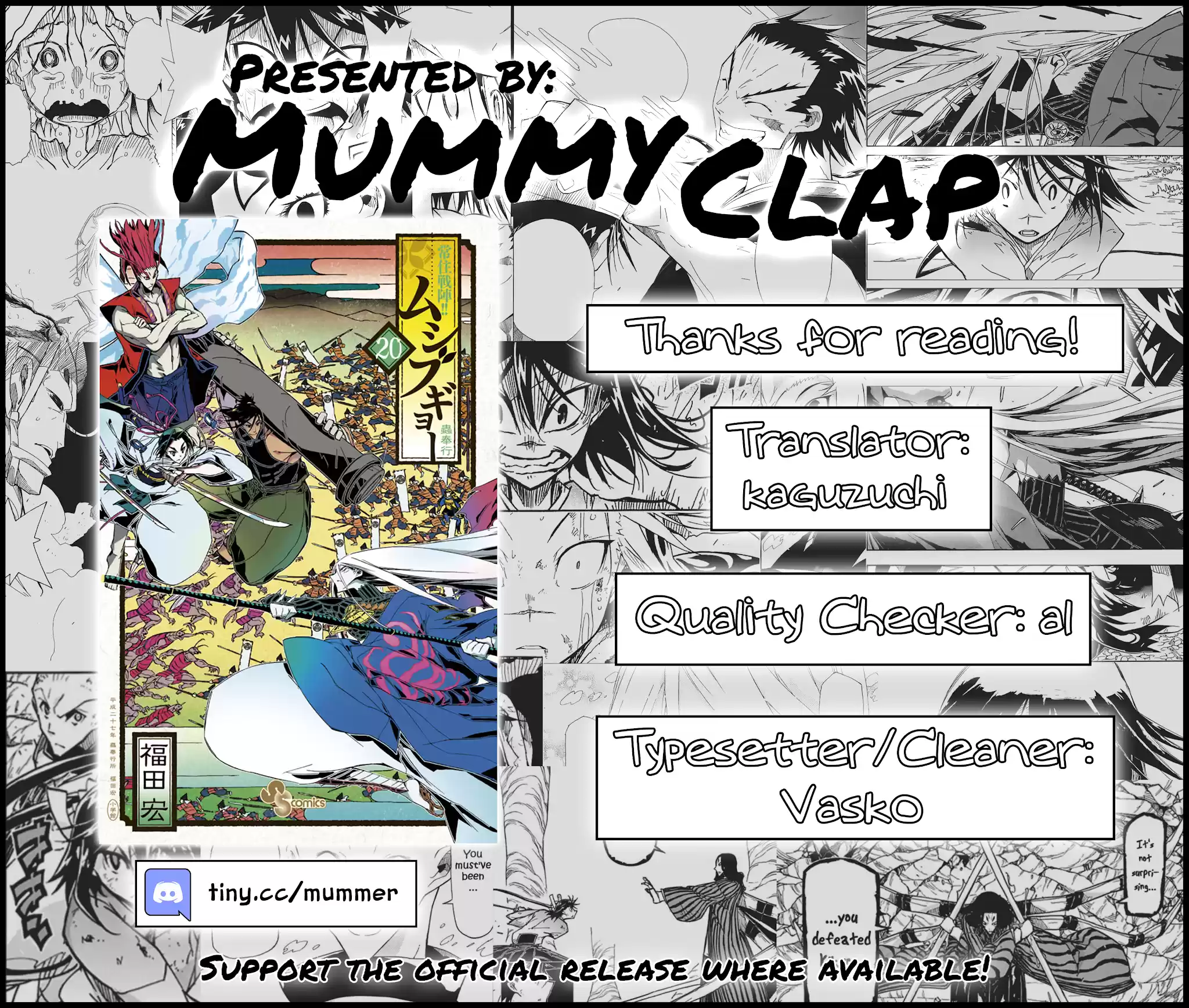 Joujuu Senjin!! Mushibugyo Chapter 187: Predict