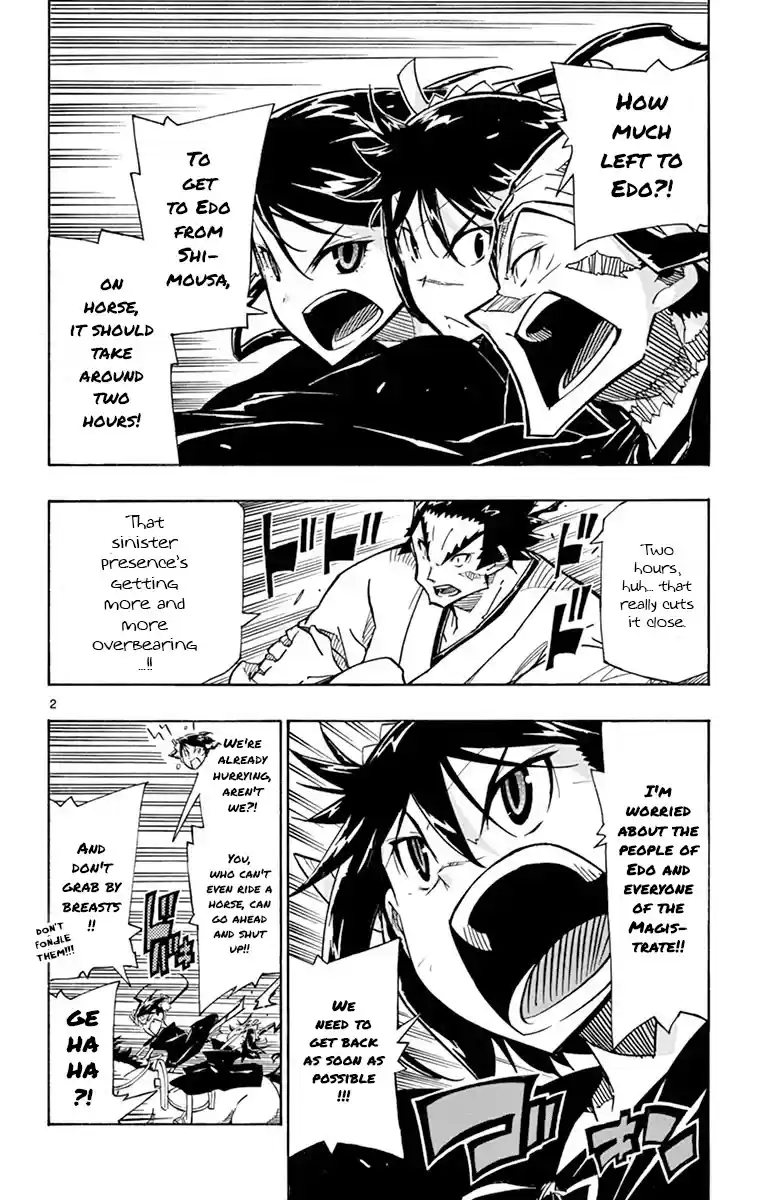 Joujuu Senjin!! Mushibugyo Chapter 188