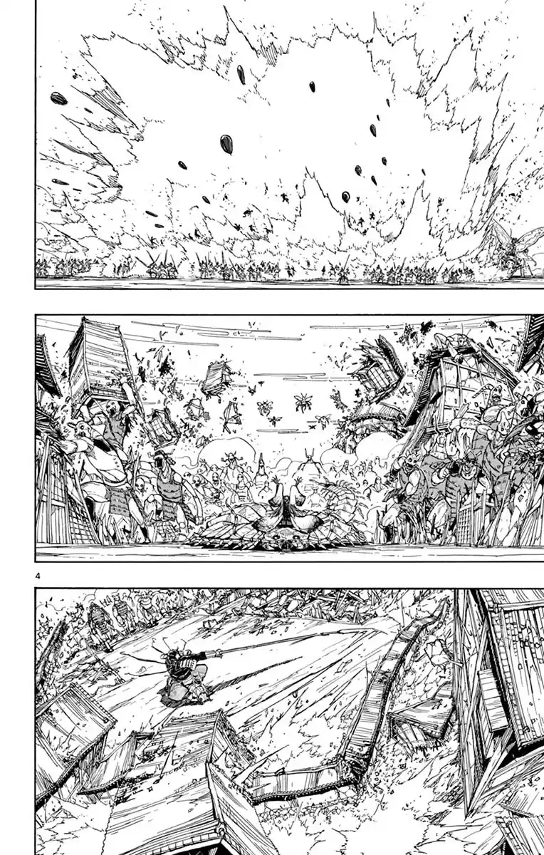 Joujuu Senjin!! Mushibugyo Chapter 188