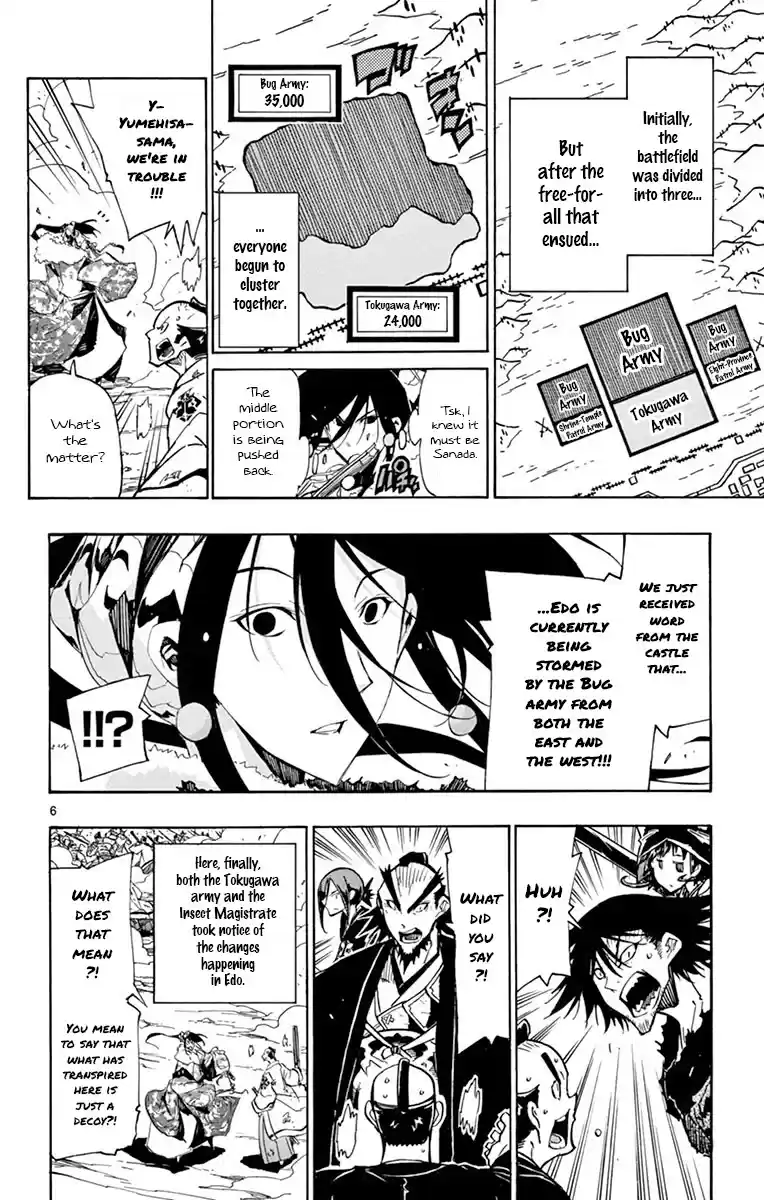 Joujuu Senjin!! Mushibugyo Chapter 188