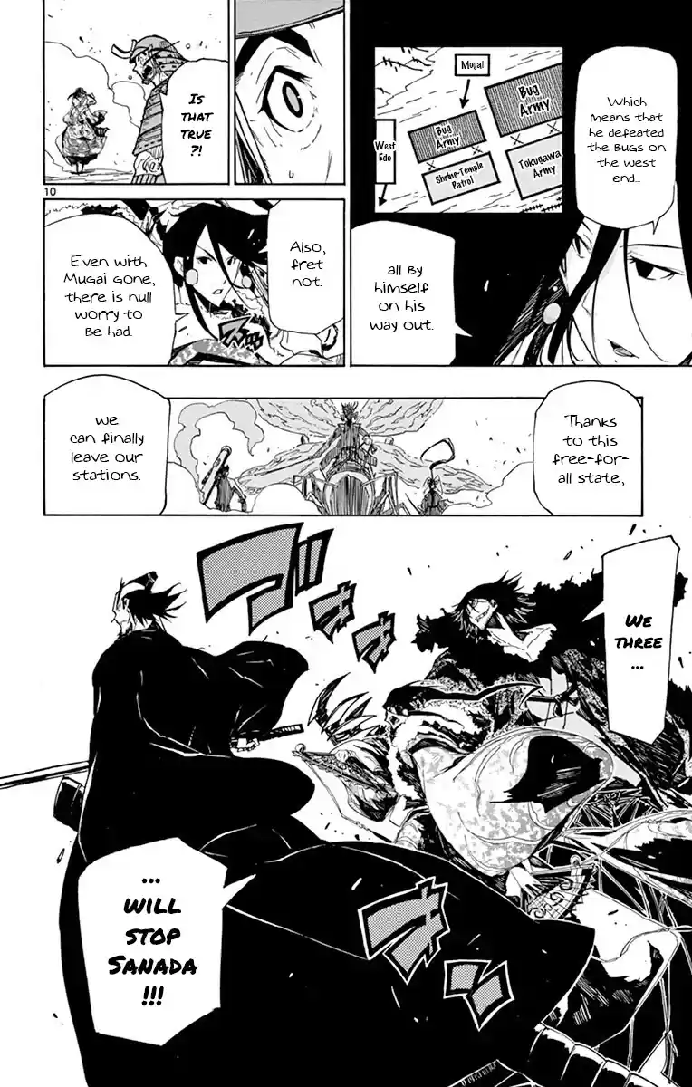 Joujuu Senjin!! Mushibugyo Chapter 188