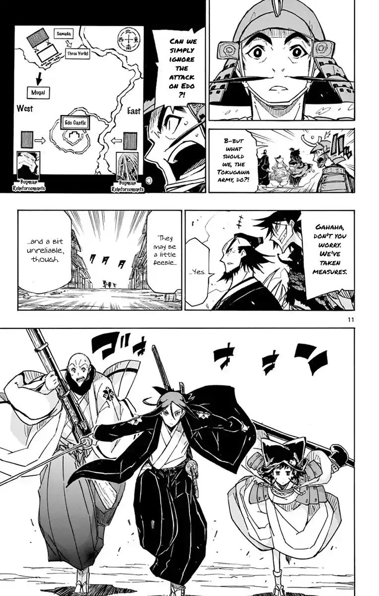 Joujuu Senjin!! Mushibugyo Chapter 188