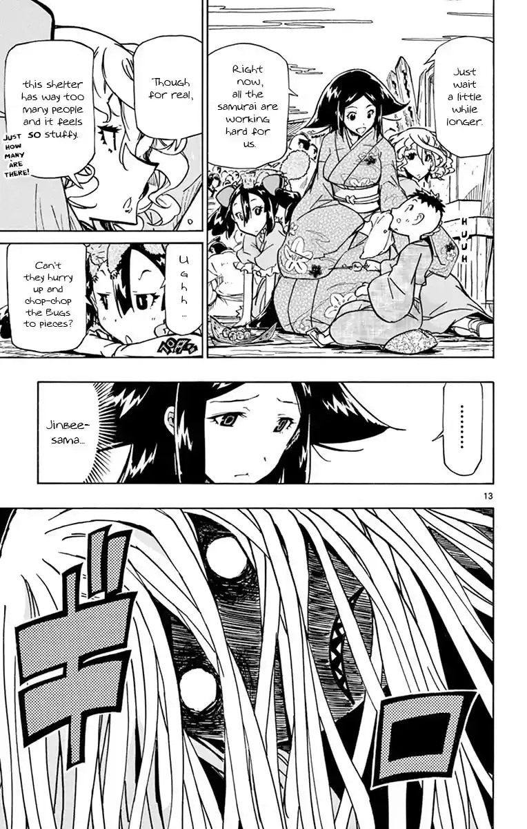 Joujuu Senjin!! Mushibugyo Chapter 188